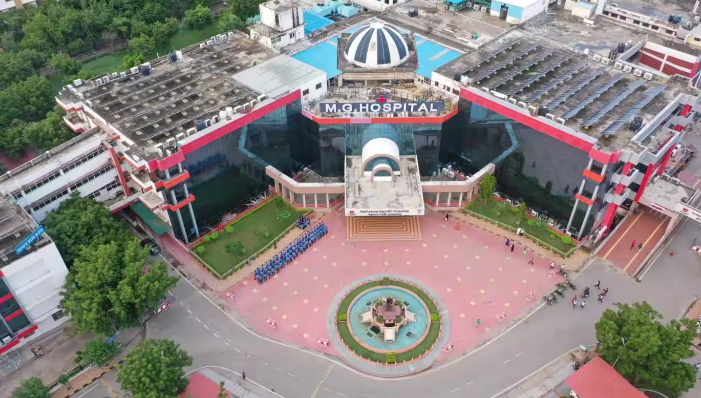 Mahatma Gandhi Medical College and Hospital, Jaipur