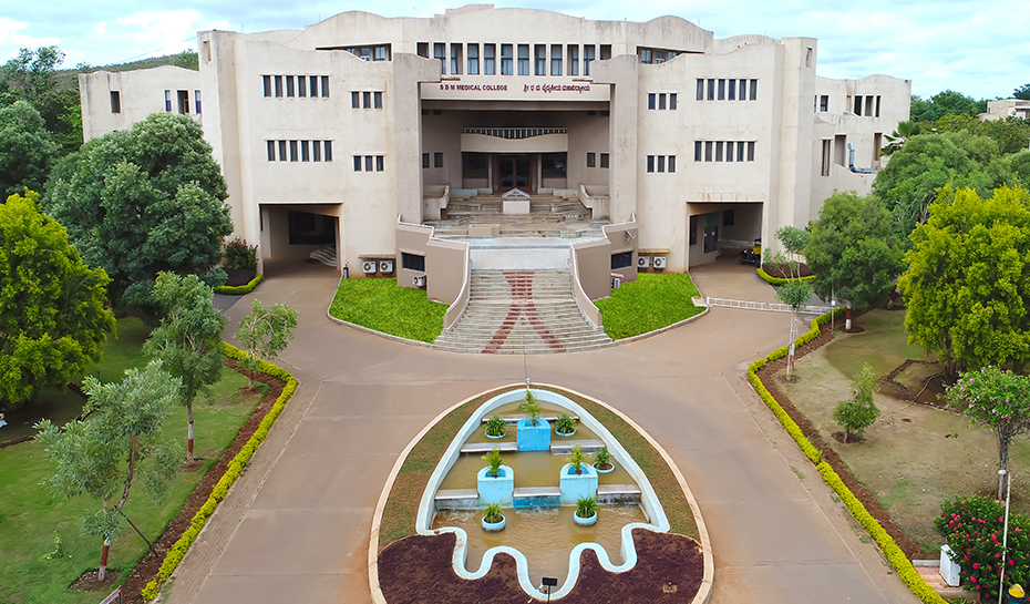 SDM College of Medical Sciences, Dharwad