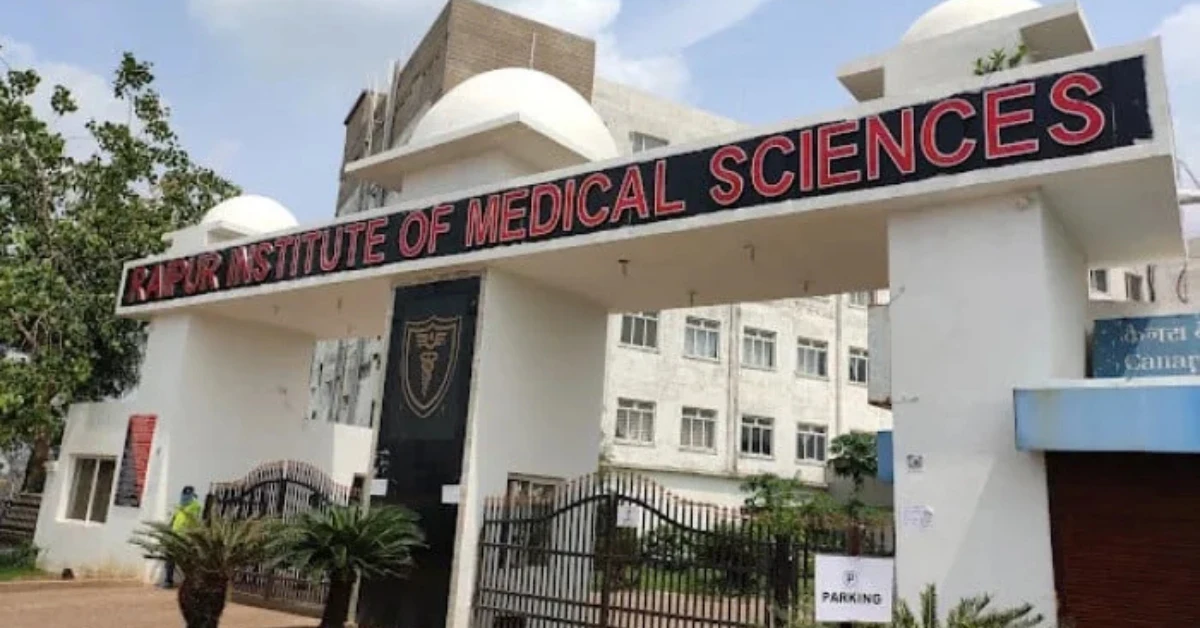 Raipur Institute of Medical Sciences, RIMS