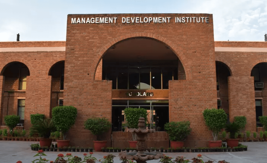 Management Development Institute, Gurgaon